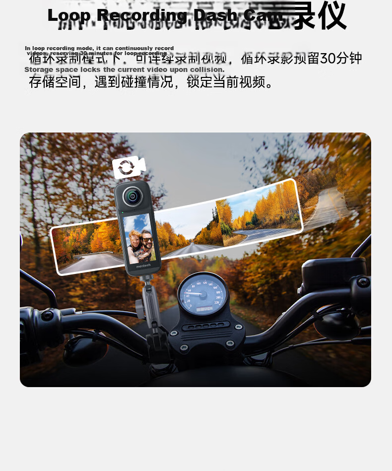 Mentech PanoX V3 360° 8K HD Stabilized Action Camera Motorcycle Riding Recorder Vlog Skiing Lure Fishing 15