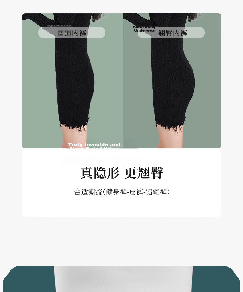 Jindu Tummy Control And Butt-Lifting Shorts, Fake Buttocks Underwear for Women, Peach-Shaped Butt, Seamless Hip Enhancer, Butt-Lifting Device, Hip And Butt Enhancer, Mid-Rise, Skin Color, XL 7