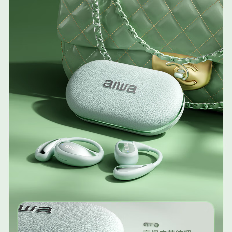 Aiwa AW35 Lightweight Luxury Experience Bone Conduction Open Wireless Sports Ear-Hook Bluetooth Headphones Compatible with Huawei Xiaomi Apple Honor Latest Model White 13