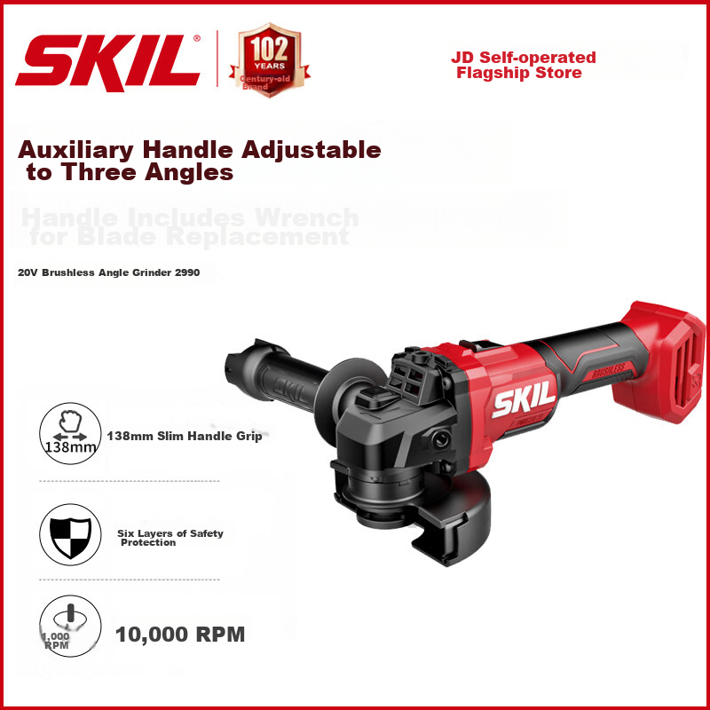 SKIL Lithium Brushless Slim Handle Angle Grinder Metal Stone Cutting Grinding Rust Removal Polishing Hand Grinder 2990