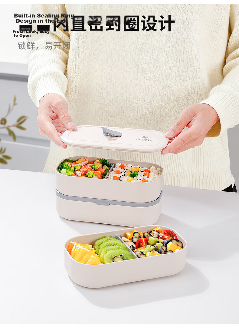 CAMUZ Bamboo Fiber Lunch Box, Japanese-Style Double-Layer Bento Box, Microwave-Safe, Dishwasher Safe, 1200ML Capacity, Yellow Color 8
