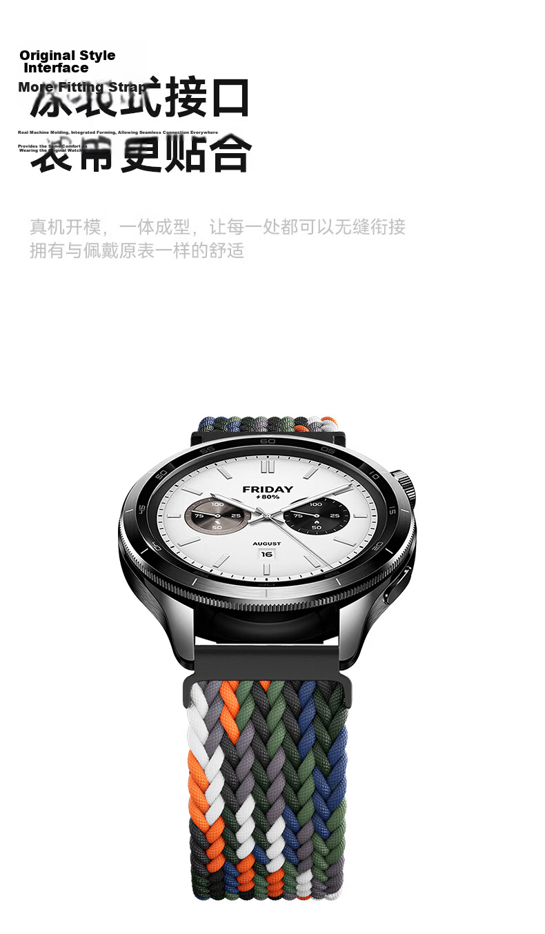 CangHua Compatible with Xiaomi Watch S4 Strap, Xiaomi Watch5/S5/S3/S2/S1Pro/color2/sports Edition/15th Anniversary Watch, Magnetic Nylon Braided Wristband 6