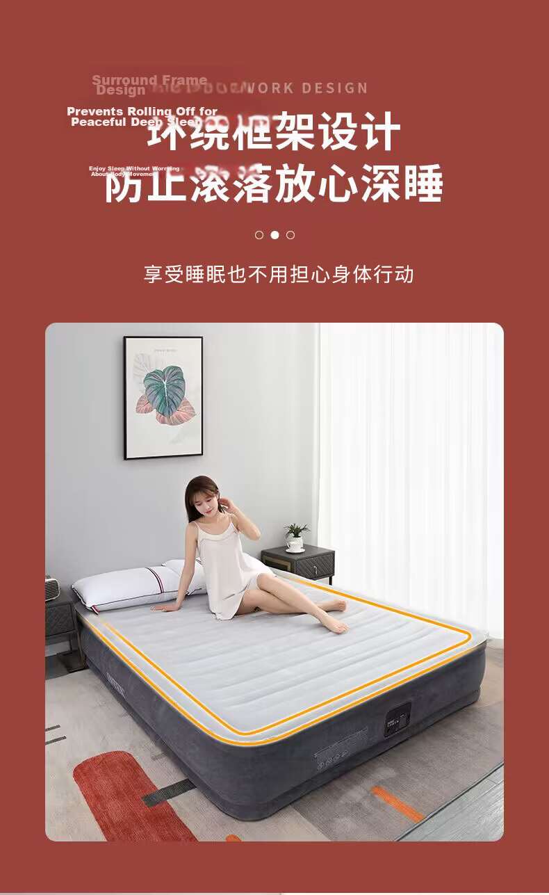 INTEX Built-In Electric Pump Double-Large Automatic Inflatable Bed, Home Air Mattress, Folding Bed, 67770N with 2 Pillows 9