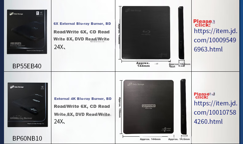 H·L Data Storage Hitachi LG Portable DVD Optical Drive Burner Compatible with Android GP96YB70 2