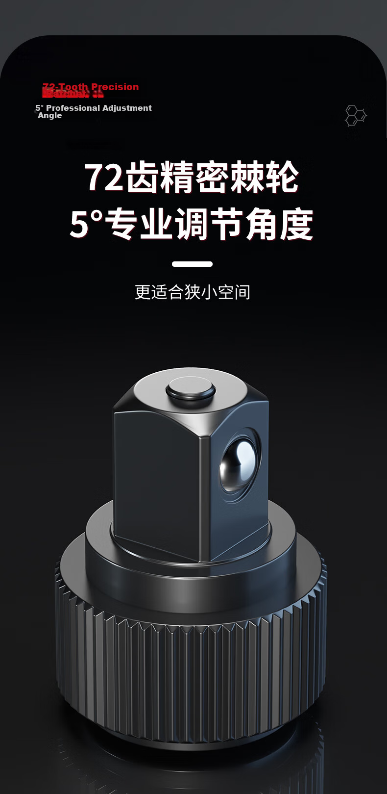 DELIXI Torque Wrench, High-Precision Torque Wrench, Kilogram Plate, Adjustable Spark Plug Wrench for Auto Repair 4