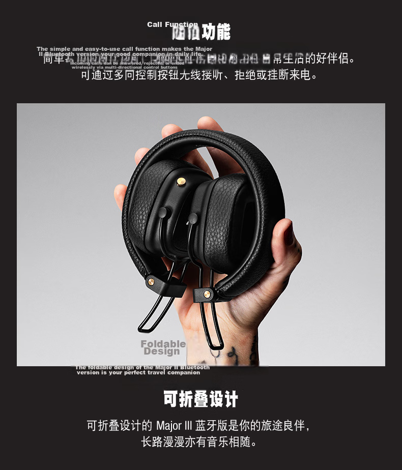 Marshall MILTON A.N.C. Over-Ear Active Noise Cancelling Bluetooth 6.0 Headphones Black 5