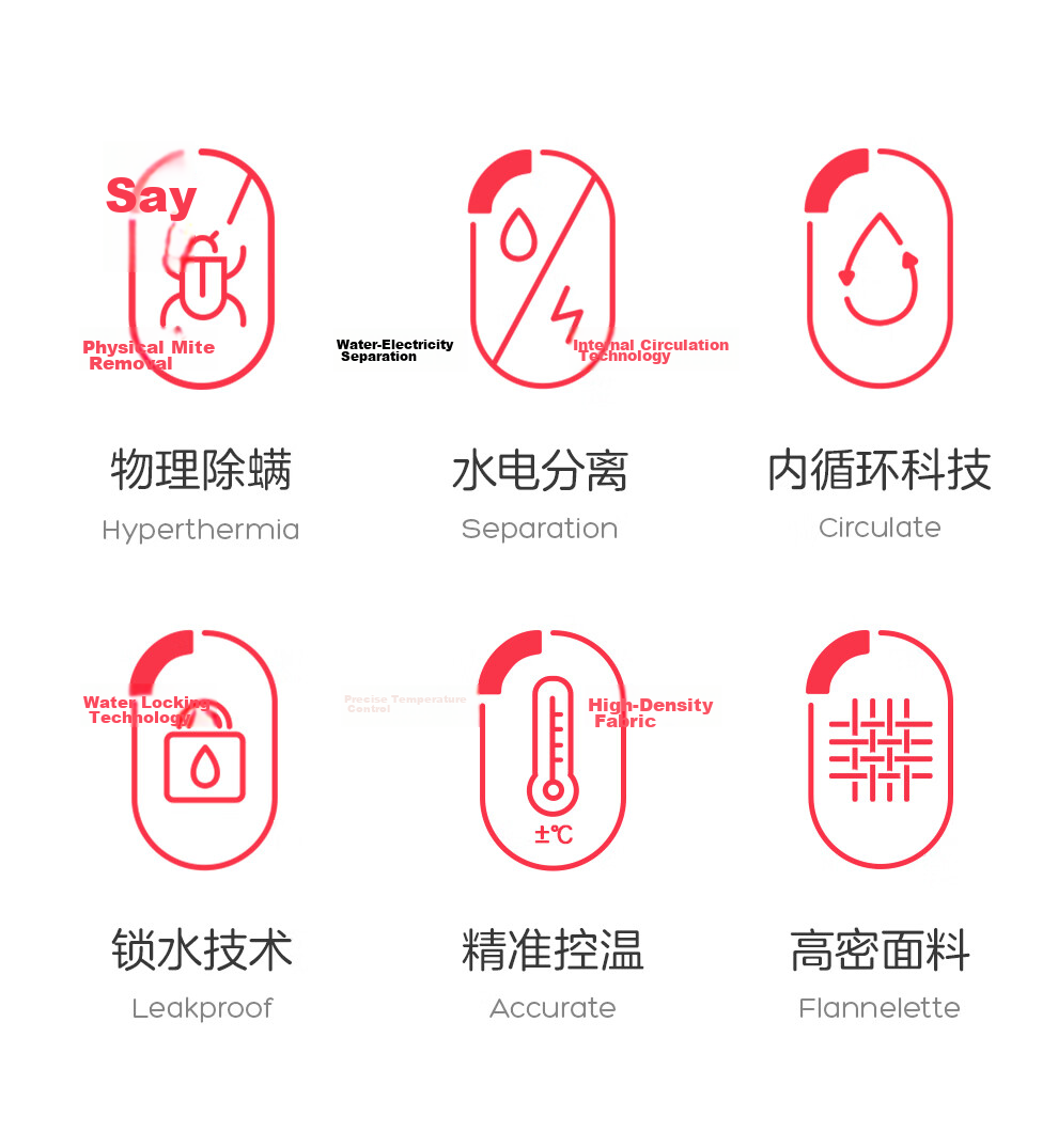 Rainbow High-Temperature Protection Double Precision Temperature Control Mite Removal Fleece Water Heating Blanket Electric Heating Blanket 2.0*1.8m 3