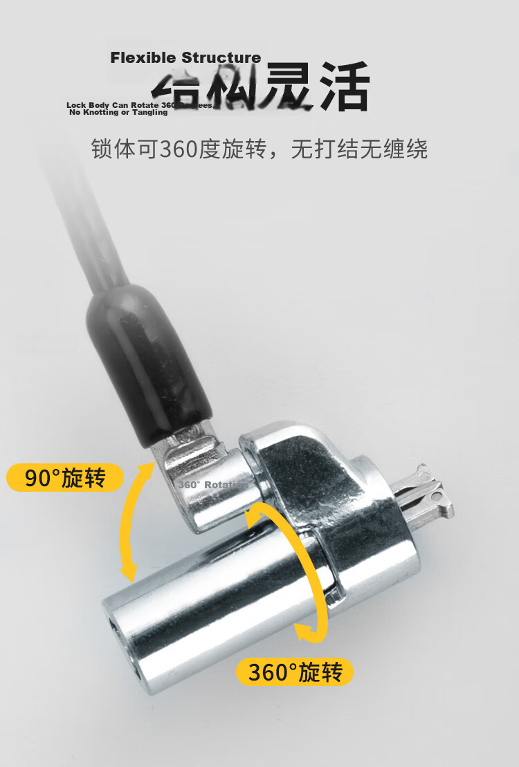 HAILE Laptop Lock Anti-Theft Lock, Dell Alienware Laptop Lock, Lingyue Chengji 5*4 Wedge Lock Hole AL-8 4