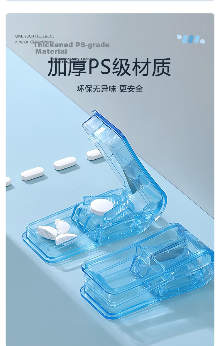 Xinqin Portable Weekly Pill Organizer, Medicine Storage Box with Double-Layer 8 Compartments, Multifunctional Container for Pills And Tablets 14