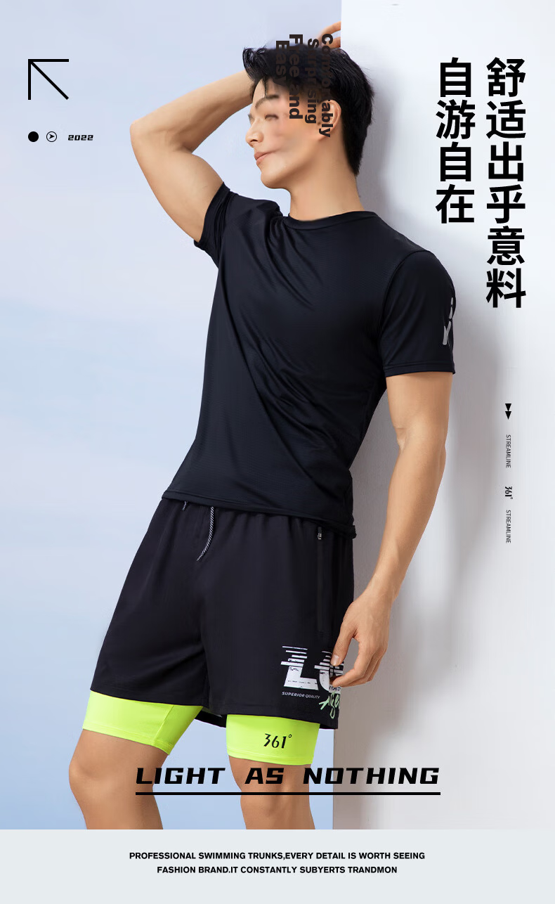 361° Men's Professional Quick-Dry Breathable Swimming Shirt, Large Size Anti-Embarrassment Loose-Fitting Sports Short-Sleeve Top, Hot Spring Swimming Gear 8