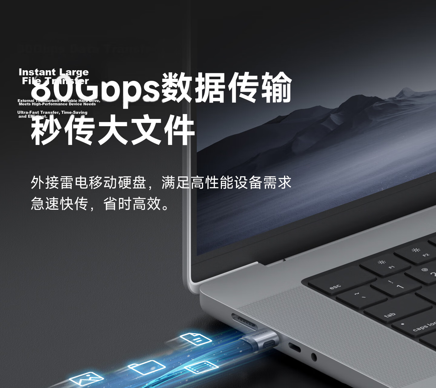 Hagibis USB4 Type-C Full-Function CTOC Data Cable Compatible with Thunderbolt 4/5, Straight Short Cable, 80Gbps High-Speed Transmission, PD3.1 Fast Charging for Phones, Computers, and External Hard Dr 8