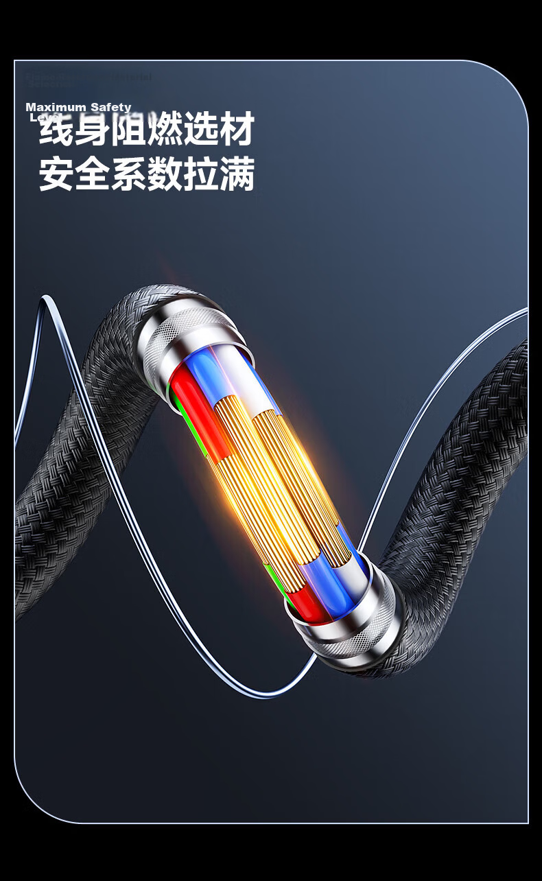 Dual-Head Type-C Data Cable with Digital Display PD 100W Fast Charging Compatible with Huawei Mate70/50/P60 Honor Xiaomi CtoC Android Phone Charging Cable 1m 10