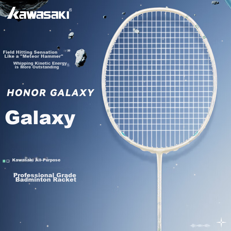 KAWASAKI Full Carbon Badminton Racket Ultra-Light Professional Durable Single Racket Glory Galaxy Yunfeng White Green (Pre-Strung)