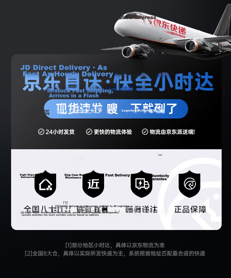 DIVI [Instant Privacy Screen Protector] for Xiaomi 15 Pro/Ultra, Anti-Peeping Phone Film for Xiaomi 15 S Pro, Anti-Spy No Black Border Smooth Anti-Fingerprint Tempered Glass Film with No Bubbles 1