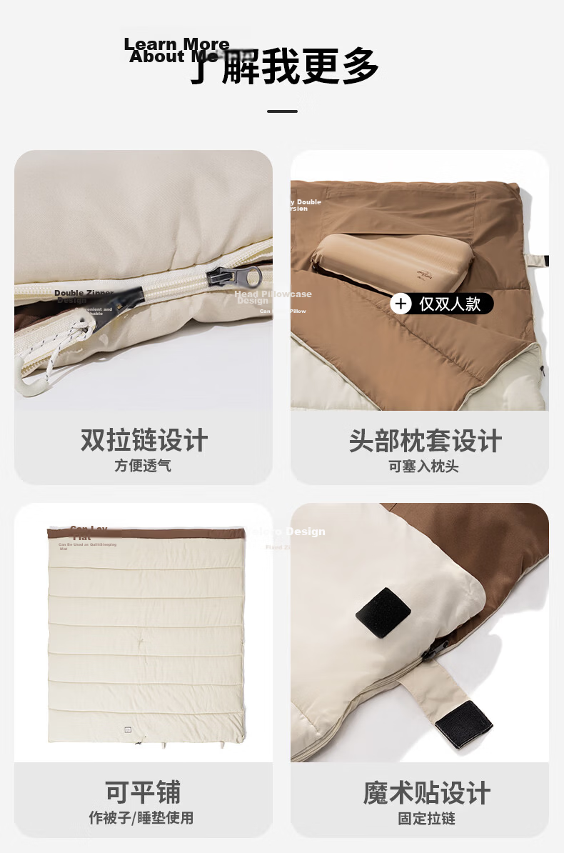MOBIGARDEN Sleeping Bag, Outdoor Camping Double-Person Brushed Cotton Warm Envelope Sleeping Bag New Moon 3.2 NX20562027, Truffle Color 24