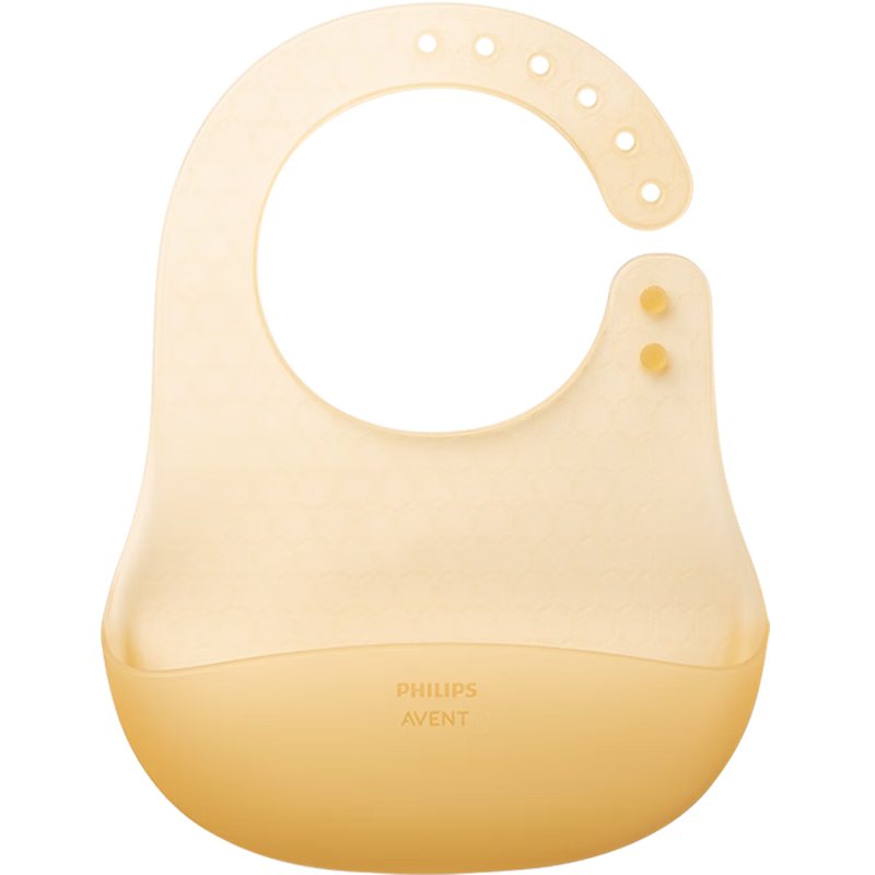 AVENT Philips Baby Feeding Bib Waterproof Silicone Infant Toddler Bib Drool Bib JD Self-operated