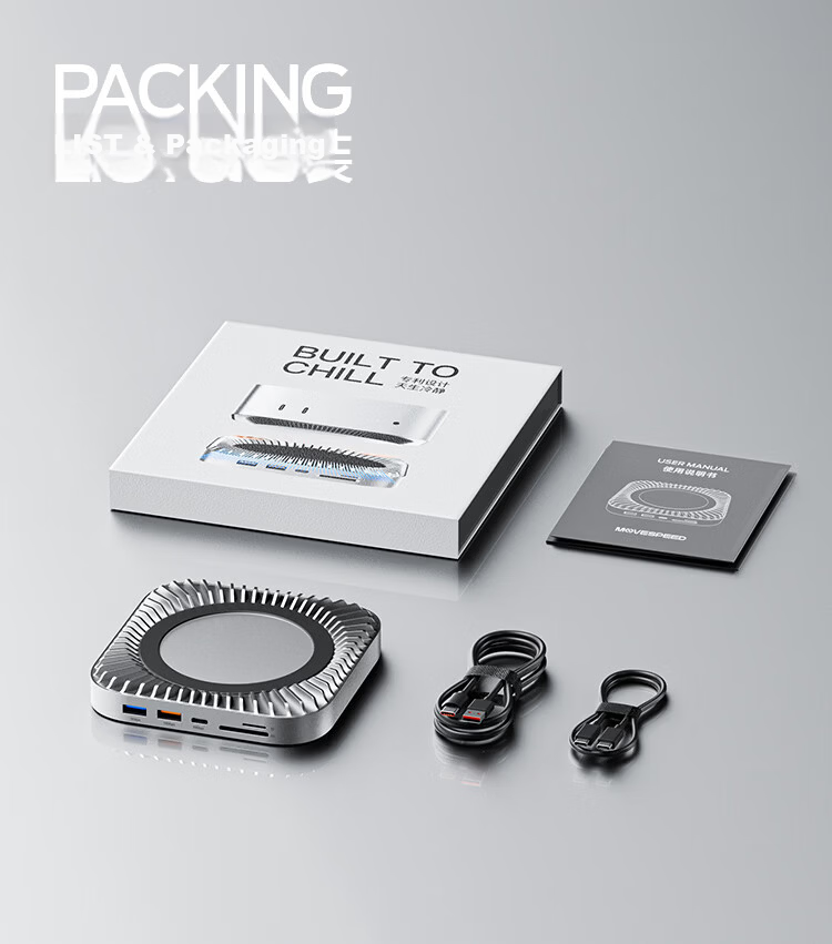 MOVE SPEED Macmini M4 Docking Station SSD External Hard Drive Enclosure Cooling Base Expansion Dock 10G Transmission Openclaw Lobster Robot 13