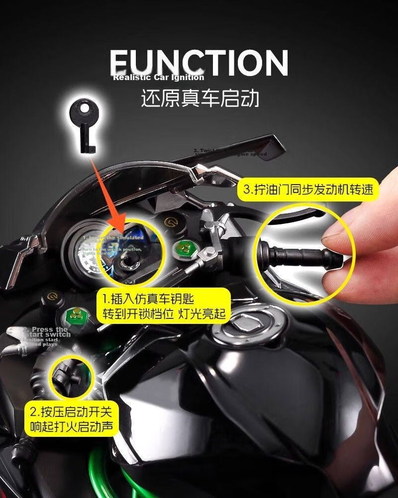 Chiyumoxing 1:9 Motorcycle Model, Battle Axe S1000RR, Realistic Alloy Car Model, Toy Car, Gift for Boys 6