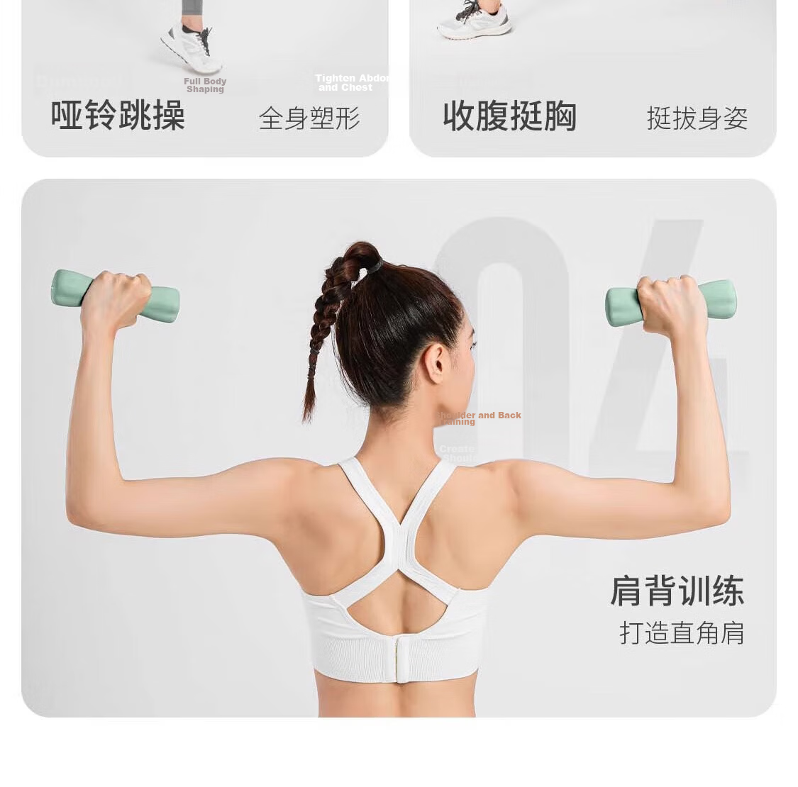 JOINFIT Small Dumbbell for Women's Home Fitness, Waist-Shaping Bell, 2kg Blue-Green Pair, F.S.005DF-J 10