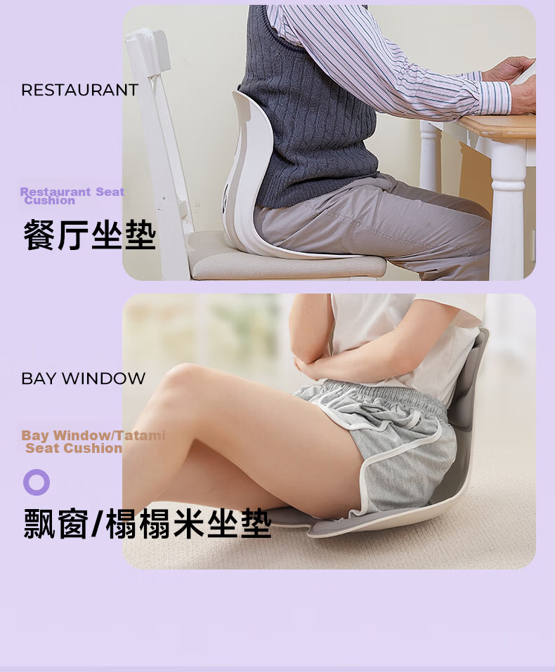 BKT Lumbar Support Cushion Teacher Gift Waist Pillow Long Sitting Back Support Stool Office Car Enlarged Ergonomic Posture Chair Cushion 8