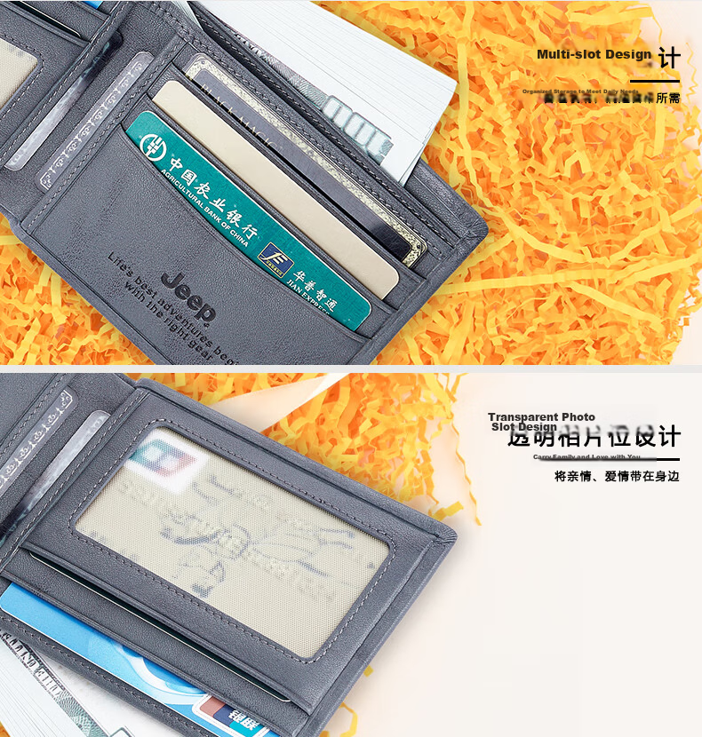 JEEP Men's Wallet Gift Box First Layer Cowhide Leather Multi-Card Holder Card Case Birthday Gift 9