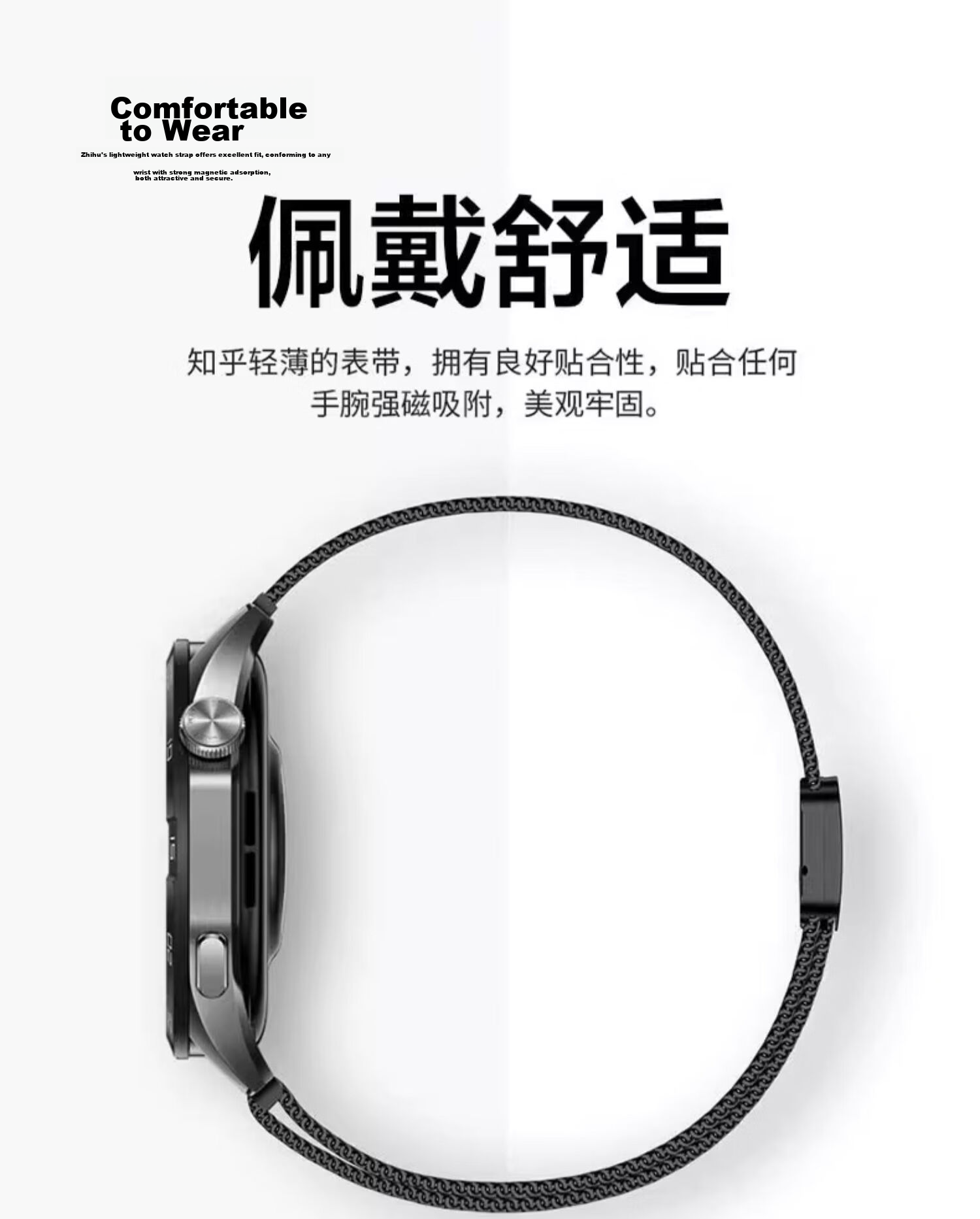 Watchbond Compatible with Huawei Watch GT7 Strap, Suitable for Watch6pro/GT6/5/4/3/Watch5/GT6Pro, Milanese Magnetic Metal Sports Style 46mm Strap 15