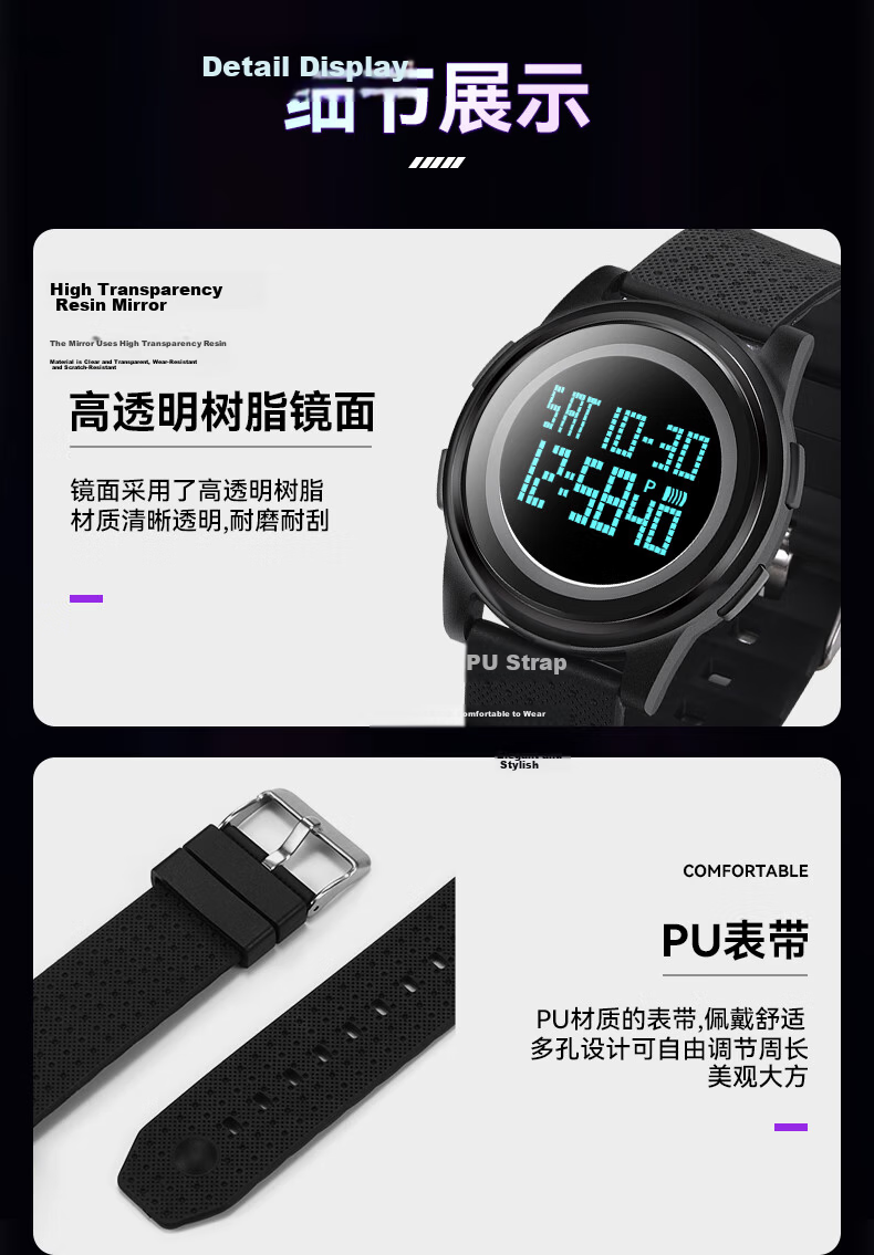 Skmei Student Sports Digital Watch for Teenagers, Middle And High School Students, Children's Alarm Clock, Time-Only Watch, Birthday Gift 2218 11