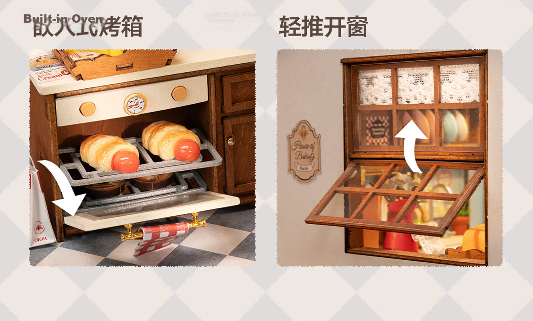Rolife French Light Sweet Dessert Shop DIY Dollhouse Building Blocks Toy for Adults, Children's Mid-Autumn Festival Birthday Gift for Girls 18