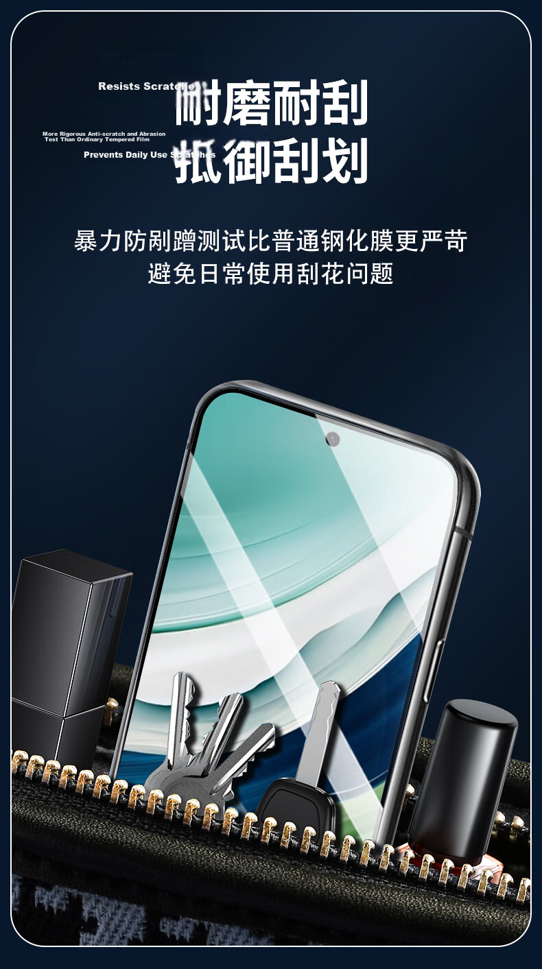KOOLIFE Tempered Glass Screen Protector for Huawei Mate 30, 0.15mm Thin Full Coverage Protective Film, HD Clear Anti-Drop Fingerprint-Resistant Glass Film for Huawei Smartphone 11