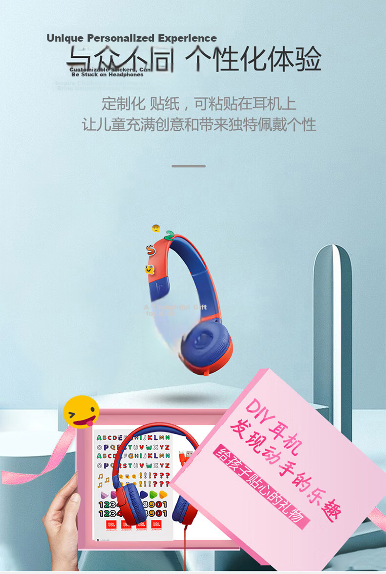 JBL JR310 Wired Over-Ear Kids Headphones with Mic, Wired Remote, No Delay, Safe Volume Protection, Student Online Class Learning Call Essential, Red 15
