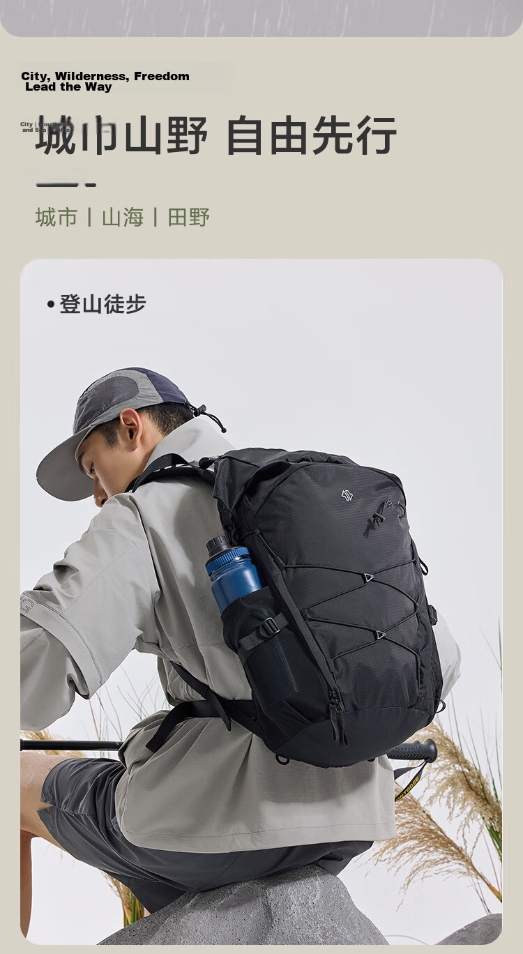 JD Jingzao Sports Outdoor Hiking Travel Backpack Casual Men's Backpack School Bag 25L Cloud Mist Green 16