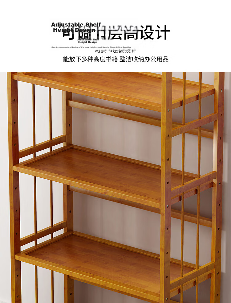 Anerya Simple Floor-Standing Bookshelf, 153cm Multi-Tier Bamboo Student Bookcase, Storage Rack, Organizer Shelf, 5 Tiers, 70cm 5