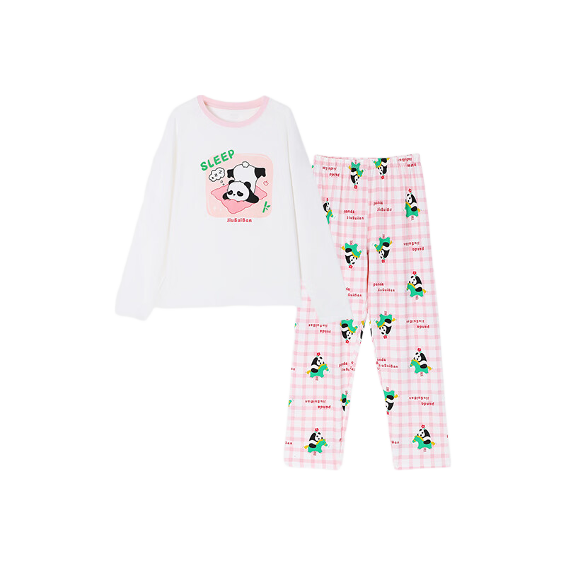 Jiusuiban Children's Pajamas for Girls, Autumn And Winter Class A High-Elastic Cotton Thin Home Wear Set, Cartoon Loose Pajama Pants for Older Childre