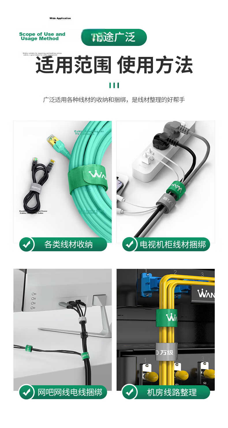 Class 10,000 Magic Hook and Loop Cable Tie Computer Wire Organizer Adhesive Nylon Velcro Power Cord Binding Strap 1-91121 10