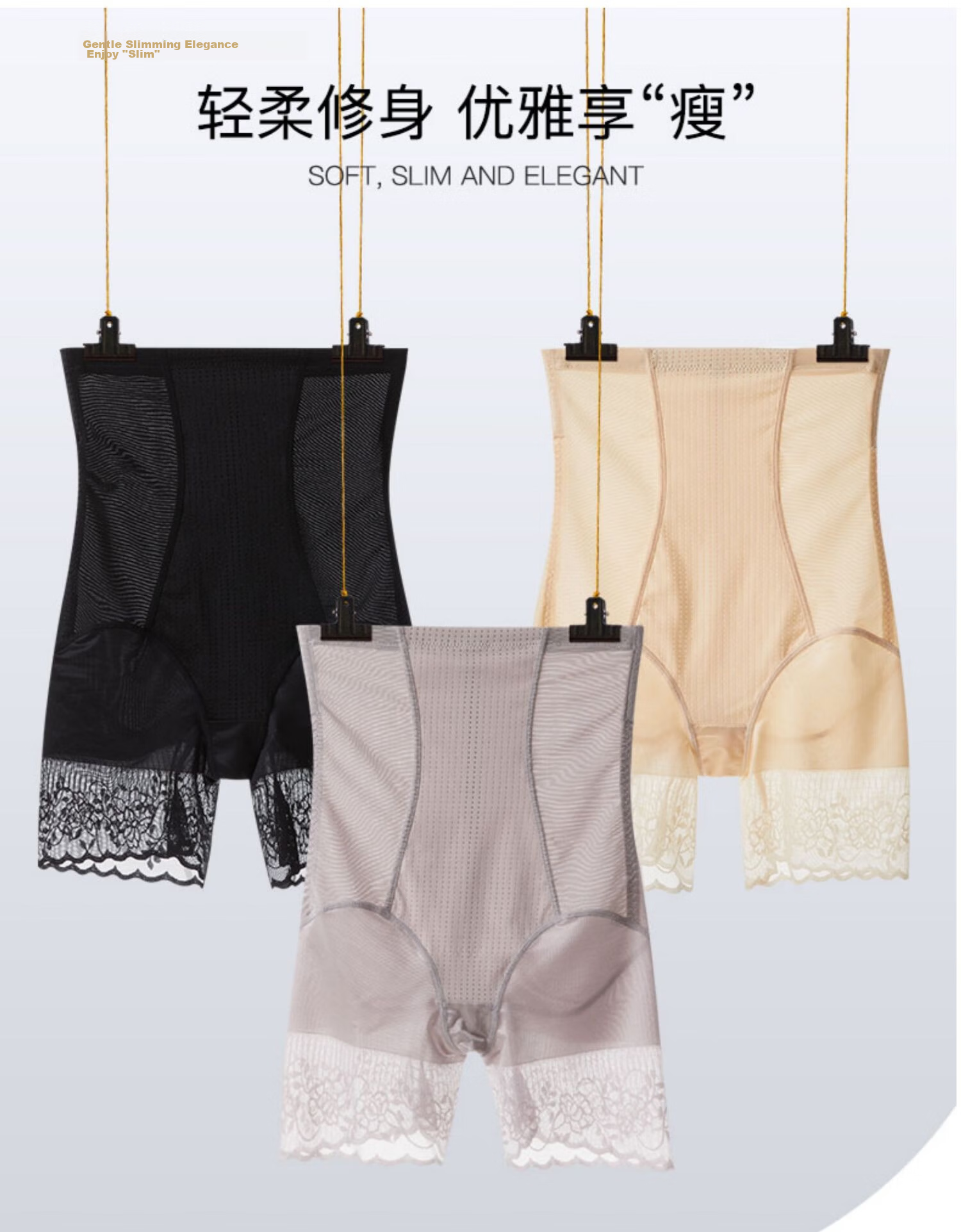 LangSha High Waist Tummy Control Butt Lifting Pants Slimming Postpartum Shaping Waist Trainer Summer Thin Skin Color M 1