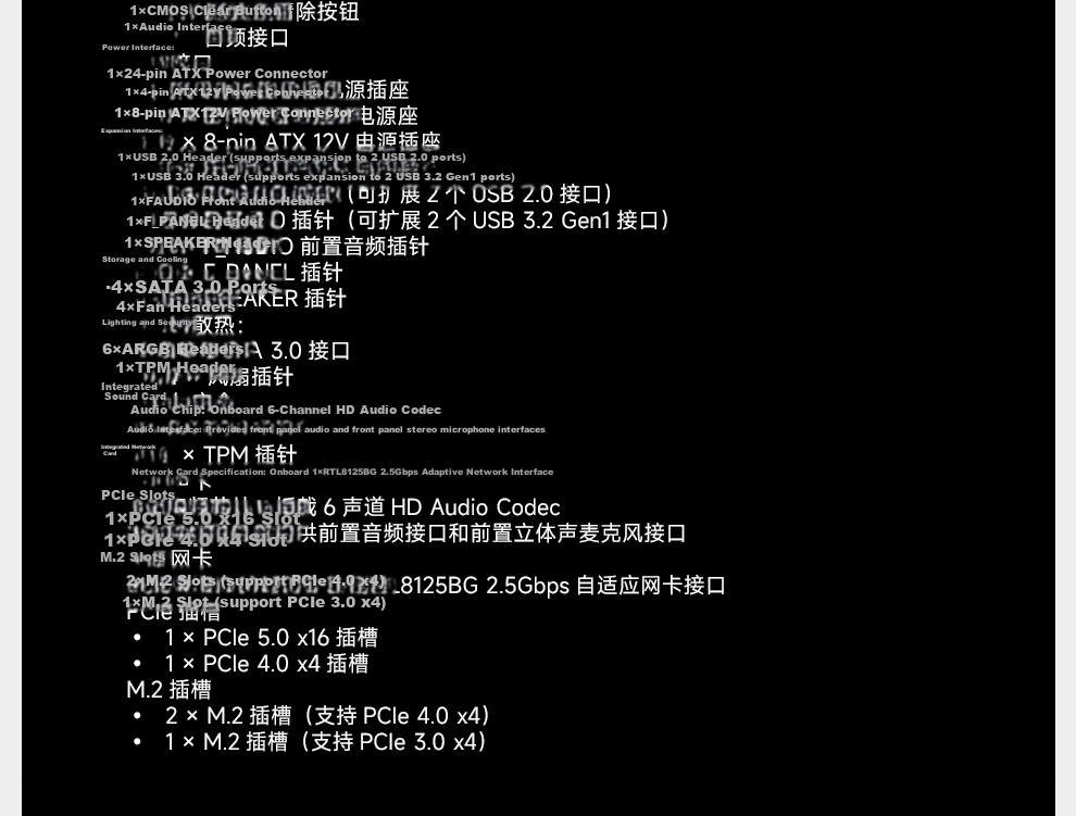 Jingyue B760M-K WIFI Motherboard, Desktop Computer Gaming B760 Motherboard, DDR4 Memory, I5 12600KF/13600KF/13400F, Intel B760/LGA 1700 15