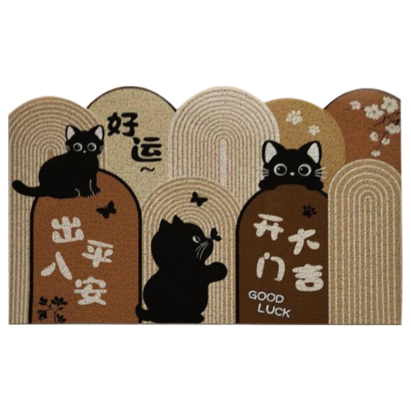 Bahainiao Horse Year Entrance Mat, Indoor Doorway Non-Slip Loop Carpet, Dirt-Resistant Floor Mat, 60*90cm
