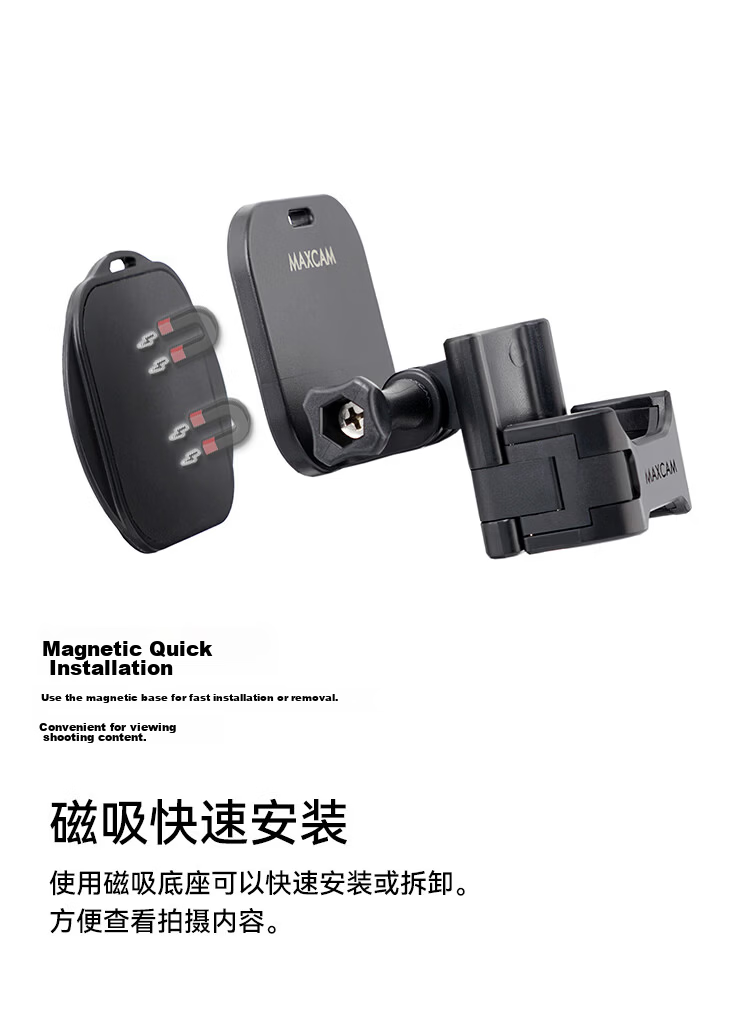 MAXCAM Compatible with DJI Osmo Pocket 4P/4/3, Camera Backpack Strap, Fixed Base, Shoulder Bag Strap, Bracket Accessories 4