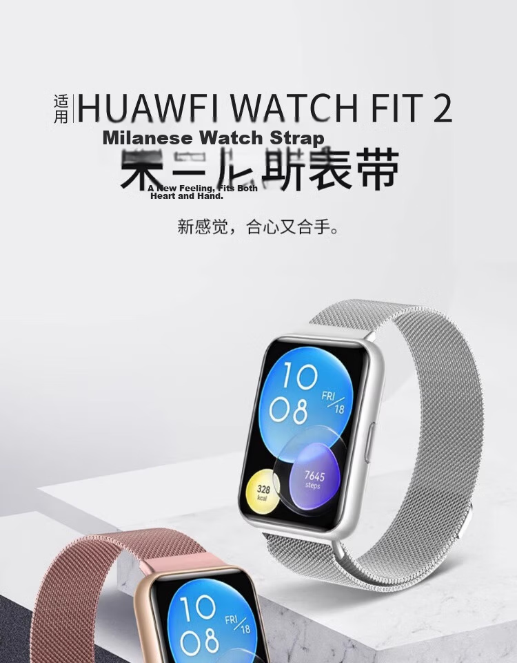 Iboann Silicone Watch Band Compatible with Huawei Fit2 Smartwatch, Suitable for Men And Women, Fashionable/energetic Wristband, Original Integrated Accessory 1