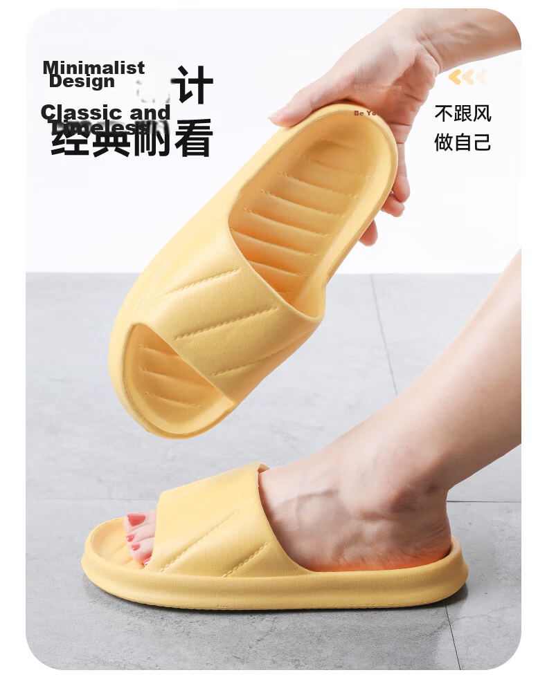 FOOTOPPO Women's Slippers Summer Home Non-Slip Couple Thick-Soled Bathroom Shower Sandals 5