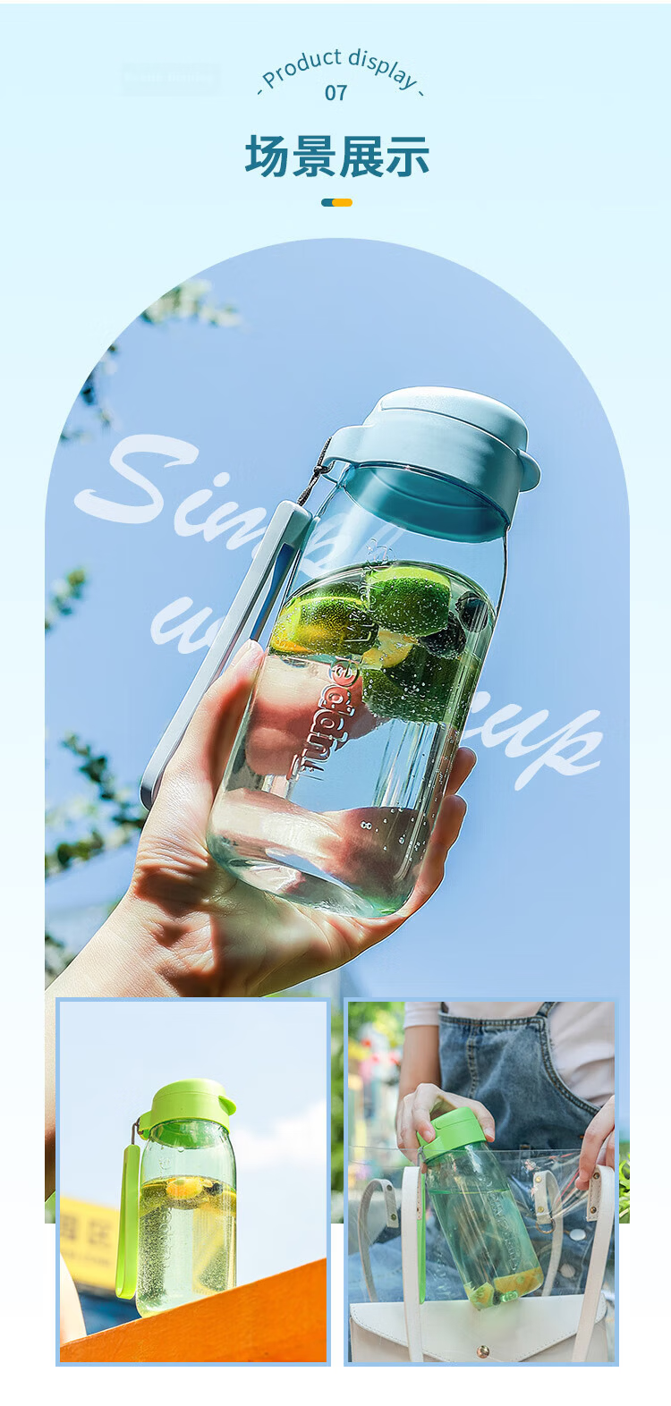 Tupperware Fun 550ml Plastic Cup for Men And Women, Students, Sports Water Bottle, Large Capacity Tea Mug, Mid-Autumn Festival Gift 13