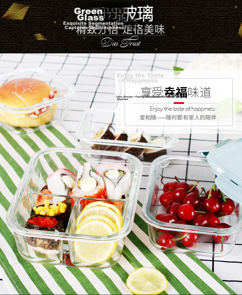 Creative Heat-resistant Glass Food Storage Box for Office Workers Microwave Lunch Box Refrigerator Storage Bento Box 700ml*2 7