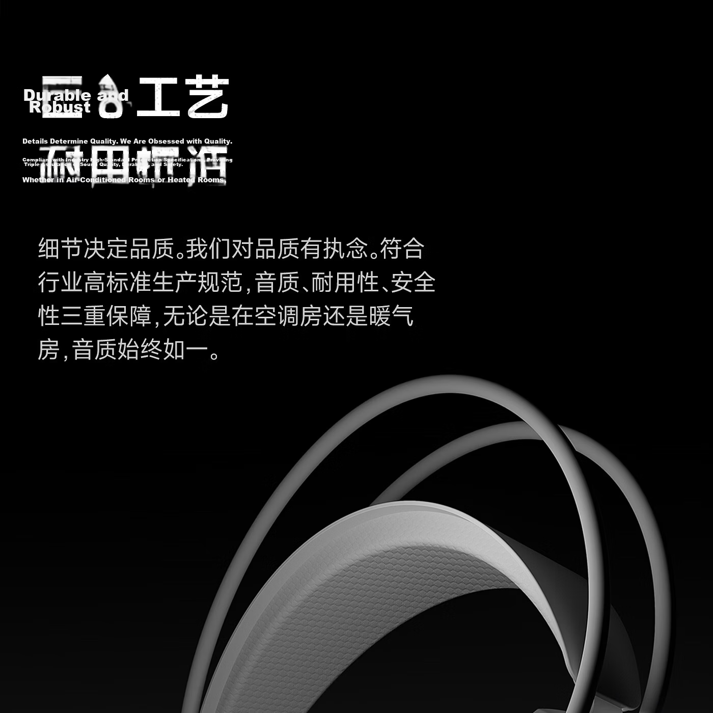 HP 1603 Over-Ear Gaming Headset 7.1 Surround Sound Wired USB Headphones for PC Desktop Cybercafe Black 13