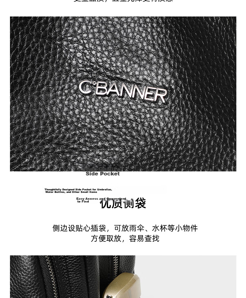 C.BANNER Top Layer Cowhide Large Capacity Backpack Fashion Travel School Bag Birthday Gift Premium Feel for Girlfriend Wife 9