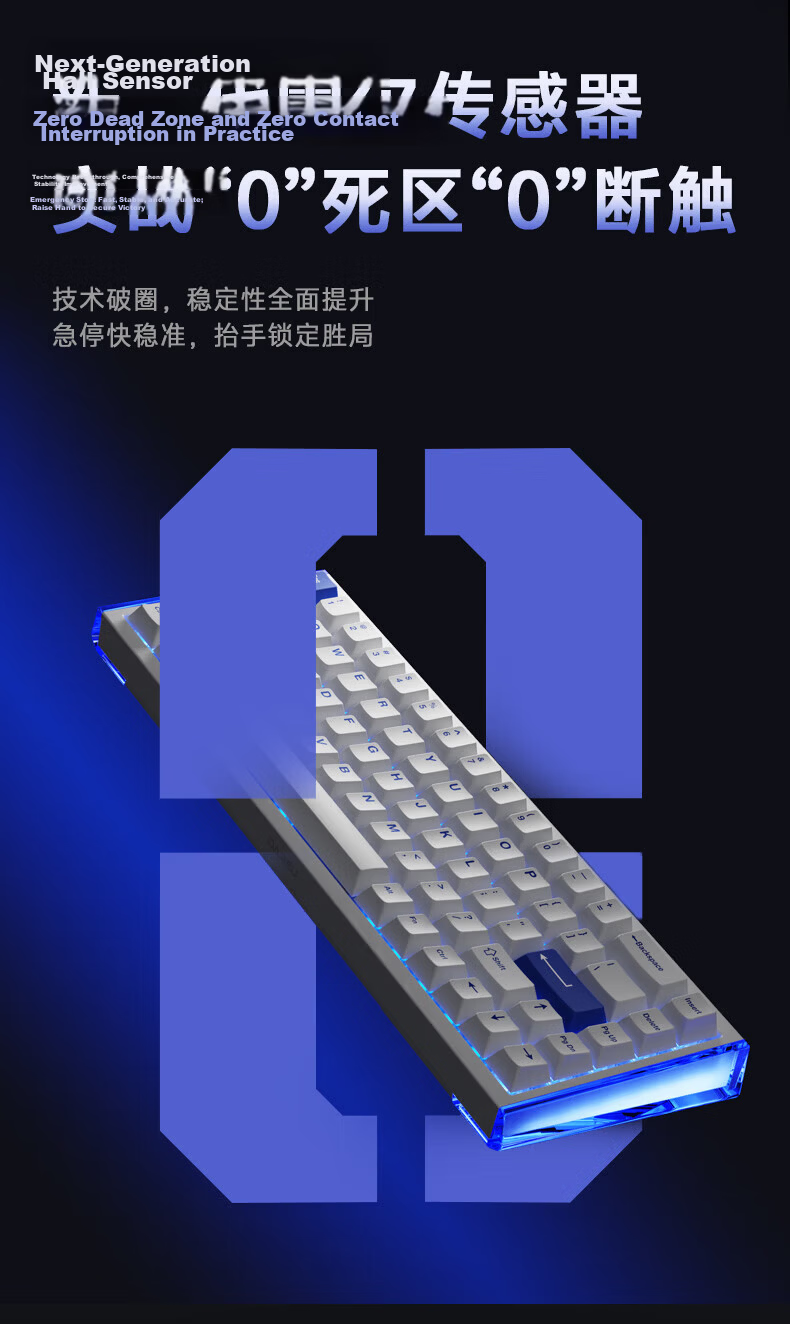 DAREU COOL68Pro Magnetic Axis Mechanical Gaming Keyboard Aluminum Alloy Hot-Swappable RGB Lightbox Fearless Contract 68-Key Layout COOL68Pro Black 10