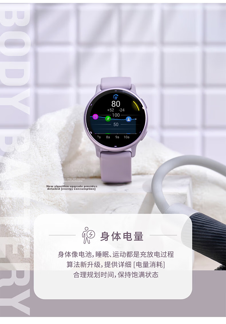 GARMIN Active6 Heart Rate And Blood Oxygen Monitoring, Long Battery Life, Outdoor Running Positioning, Professional Sports Smartwatch, Gift 6