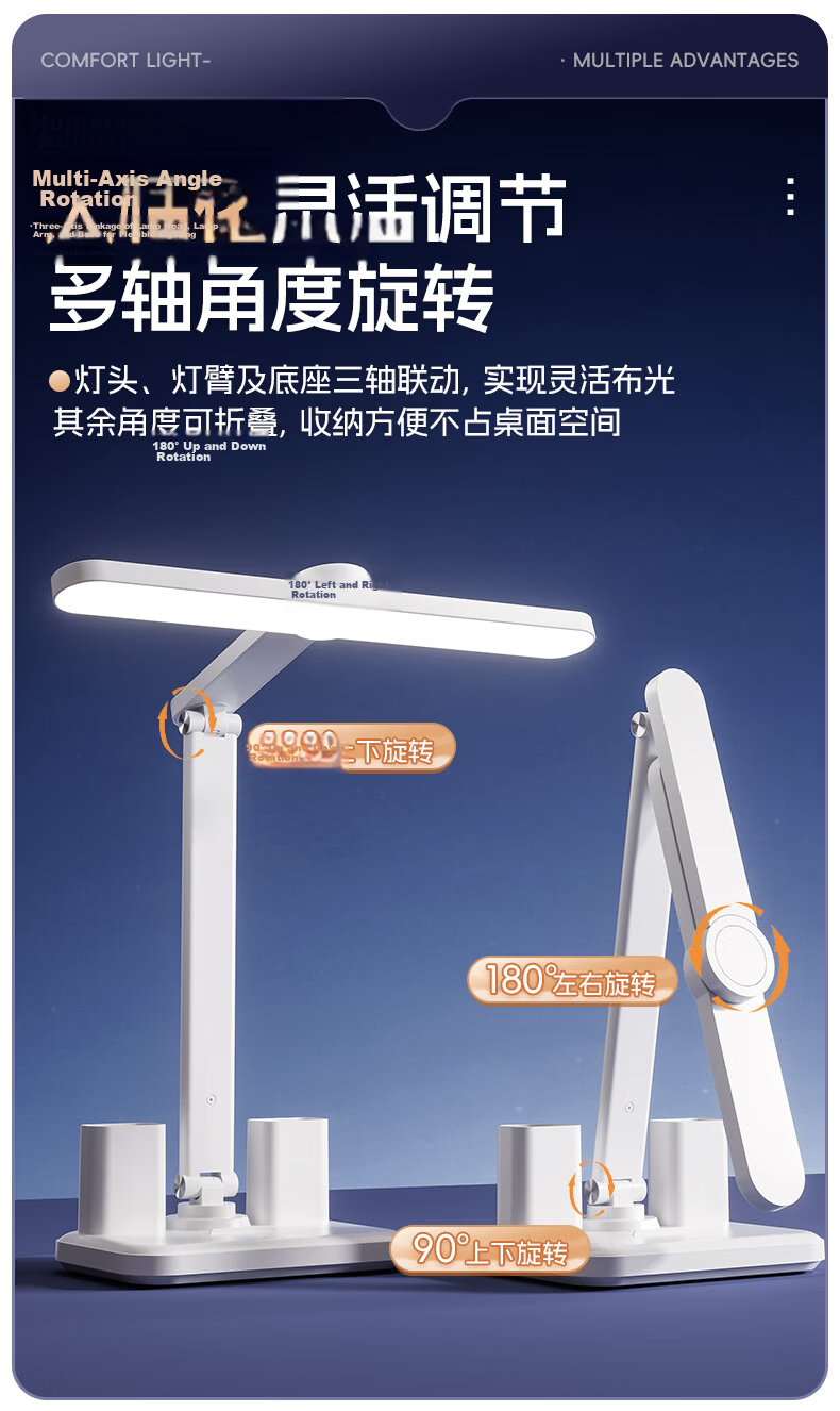 Dupai Eye Protection Study Desk Lamp, Anti-Blue Light, for Students And Children, Reading Bedside Work Desk, Writing LED Full Spectrum Lamp 11