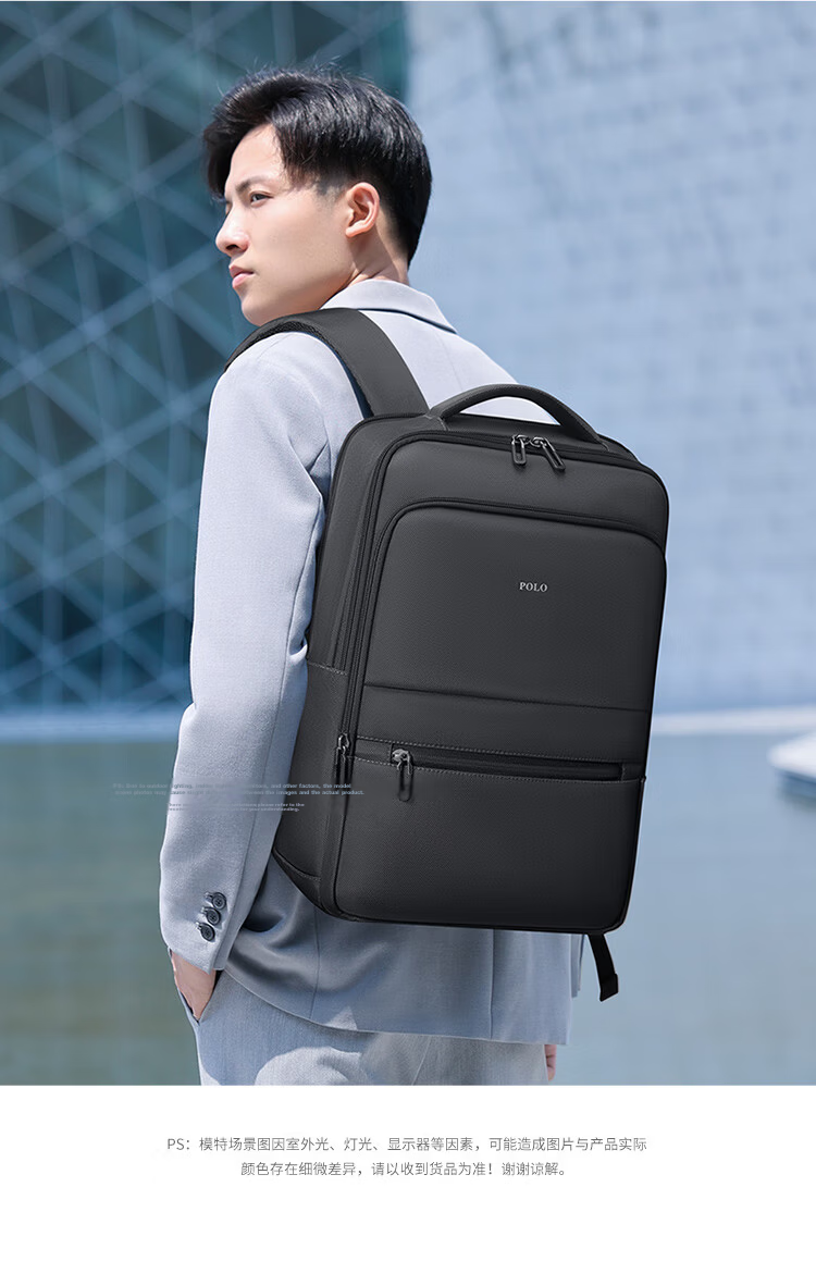 POLO Men's Business Backpack 15.6/16 Inch Laptop Bag Large Capacity Commuter Travel Bag 6