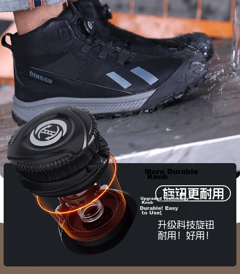 Dinggu Safety Work Shoes Steel Toe Anti-Smash Anti-Puncture Smart Buckle Wear-Resistant High-Top Autumn Winter Men's JD1358BGD38 14