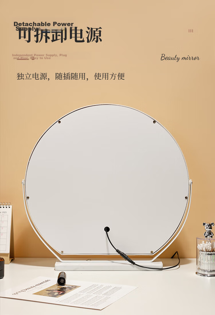 Fan Ye LED Makeup Mirror Desktop Dressing Table Mirror with Light Rotatable Smart Fill Light Large Mirror Birthday Gift Teacher's Day Present for Teacher 7